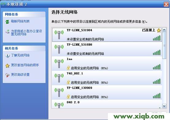 TP-Link路由器設(shè)置,tplogincn設(shè)置密碼頁(yè)面,tp-link密碼破解,tplogin.cn更改密碼,無線tp-link路由器設(shè)置,tplogincn設(shè)置登錄密碼,tp-link 路由器安全