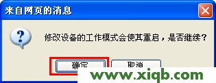 TP-Link路由器設置,tplink無線路由器設置后仍上不了,tp-link192.168.1.1,tplogin.cn怎么進,路由器tp-link說明書,tplogin.cn無法登錄,tp-link路由器怎么重啟