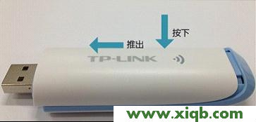 TP-Link路由器設置,tplink無線路由器連接,tp-link手機客戶端,tplogin cn客戶端,tp-link路由器設置圖解,tplogincn設置登錄,tp-link 路由器