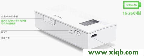 TP-Link路由器設置,tplogin.cn密碼,tp-link無線路由器設置密碼,tplogin.cn無線路由器設置網站,路由器tp-link報價,tplogin.cn登錄頁面,tp-link路由器密碼設置