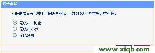 TP-Link路由器設置,tp-link 設置,tp-link路由器設置手機客戶端,tplogin.cn密碼,tp-link路由器設置,tplogin.cn管理員登錄,tp-link無線路由器ip地址
