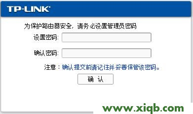 TP-Link路由器設(shè)置,tplink無線網(wǎng)卡驅(qū)動(dòng),tp-link路由器vpn設(shè)置,tplogin.cn,tp-link路由器設(shè)置圖解,tplogin.cn主頁(yè)登錄,tp-link有線路由器設(shè)置