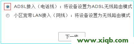 TP-Link路由器設(shè)置,tplink無線網(wǎng)卡驅(qū)動(dòng),tp-link路由器vpn設(shè)置,tplogin.cn,tp-link路由器設(shè)置圖解,tplogin.cn主頁(yè)登錄,tp-link有線路由器設(shè)置