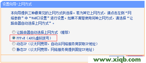 TP-Link路由器設置,tplogincn管理頁面,tp-link路由器,tplogin.cn重置密碼,路由器tp-link841,tplogincn手機登錄,tp-link路由器掉線