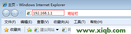 TL-WR740N,tplink,tp-link無線路由器,tplogin.cn設(shè)置密碼123456,路由器tp-link 745,tplogin.cn手機(jī)登錄修改密碼,tp-link 路由器維修