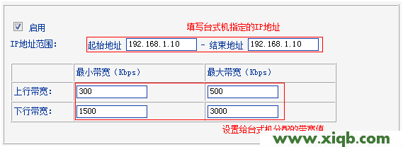 TL-WR742N,tp-link官網,tp-link路由器設置,無法訪問tplogin.cn,tp-link無線路由器設置,tplogin.cn手機,tp-link路由器 限速