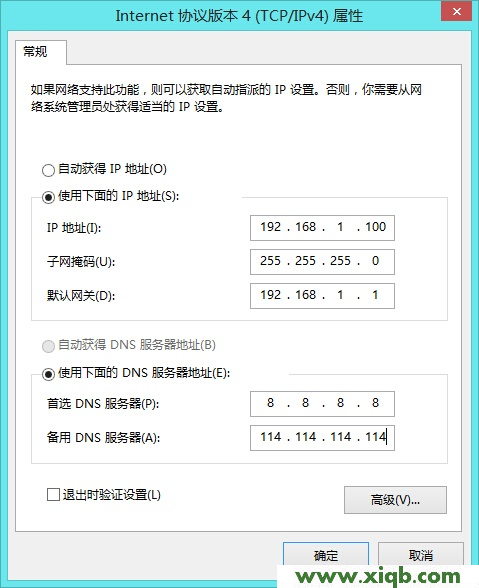 TL-WR842N,tplogin.cn登錄不了,tp-link無線路由器怎么設置密碼,tplogin.cn管理頁面,怎么裝tp-link路由器,tplogin.cn手機,tp-link路由器設置向導