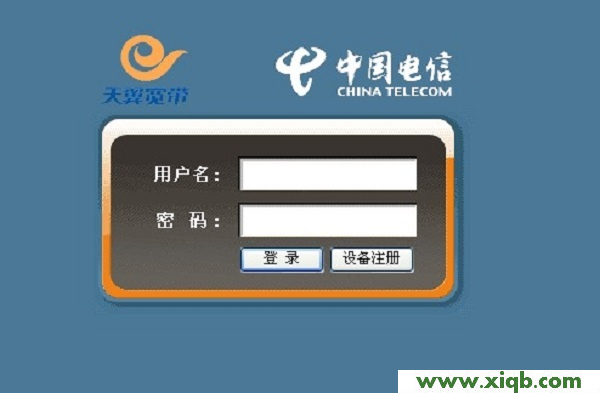 為什么進不了tplogin.cn登錄頁面？