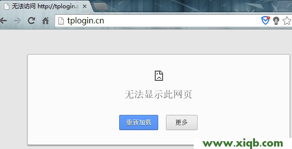 無法登陸tplogin.cn的解決辦法