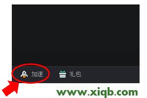 路由器背面tplogin.cn,怎么進行設置