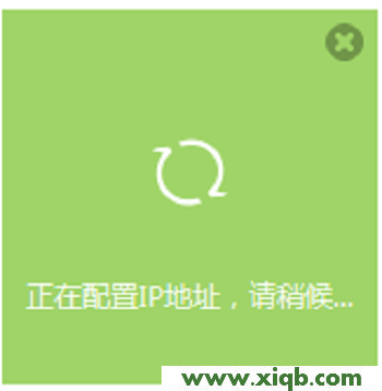 【詳細圖文】TP-Link TL-WR842+無線路由器作為交換機用設置