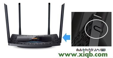 【設置教程】TP-Link TL-WDR5510無線路由器設置(屏幕設置)