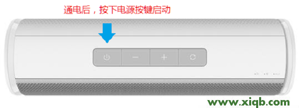 【詳細(xì)圖解】TP-Link 瀑布1無線音箱使用方法-iOS版
