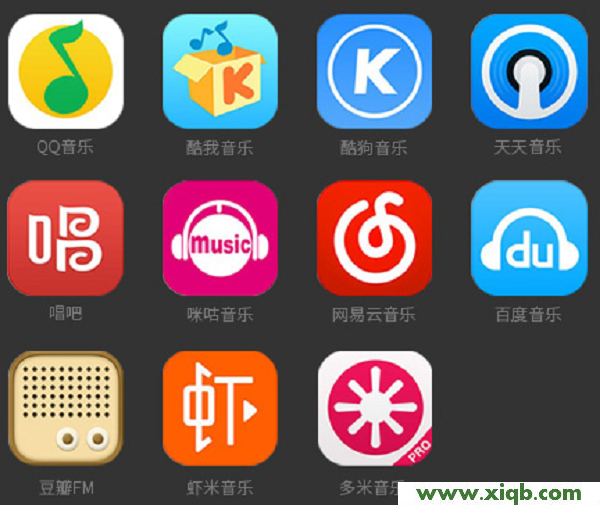 【詳細(xì)圖解】TP-Link 瀑布1無線音箱使用方法-iOS版