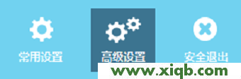 【圖文教程】TP-Link TL-WDR5800無線網(wǎng)絡(luò)(WiFi)設(shè)置