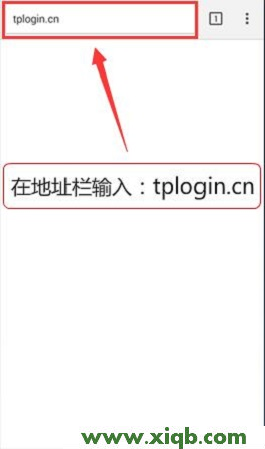 【圖文教程】TP-Link無線擴展器怎么設置?