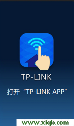【詳細圖文】TP-Link TL-WDR8600路由器手機設置教程