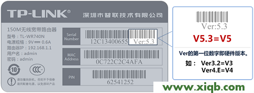 【設(shè)置圖解】TP-Link TL-WR886N V4-V5無(wú)線橋接教程設(shè)置方法