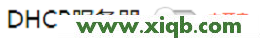 【圖解步驟】TP-Link TL-WDR5600 V1.0無線橋接怎么設(shè)置(2.4G無線網(wǎng)絡(luò))