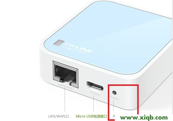 tplogin.cn初始密碼是多少